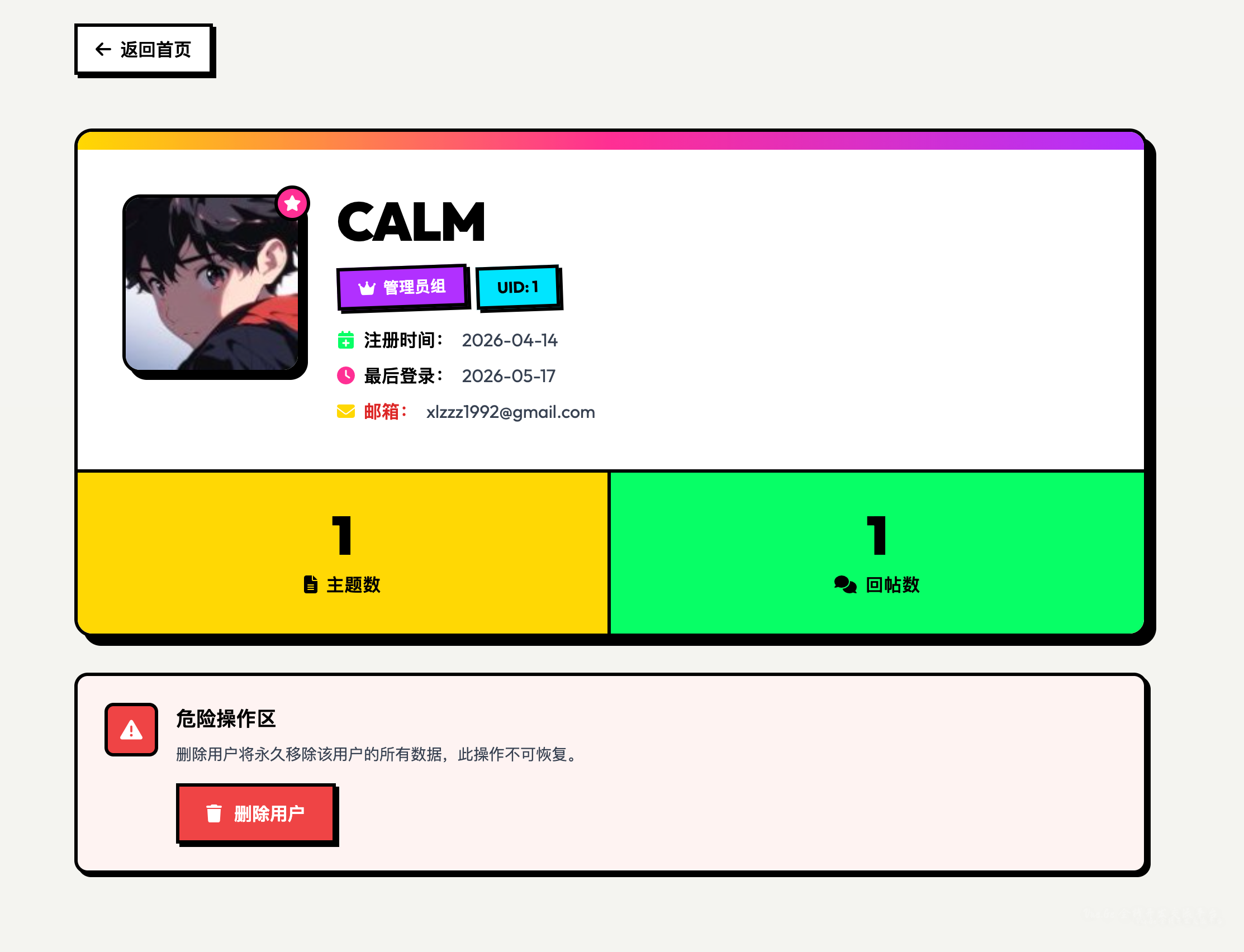 3.png